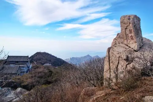 二零二零年十二月微信发图集锦(怀旧篇) 登泰山(一) - 美篇