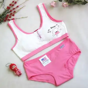 女童内衣小背心中大童9发育期10内裤12岁女孩小学生文胸套装 小熊西瓜
