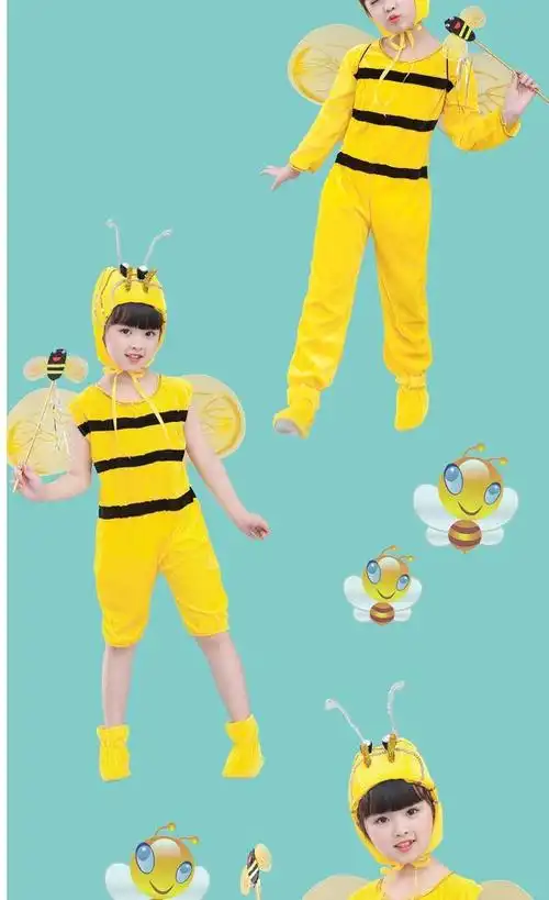 高端品质动物演出服六一儿童节小蜜蜂舞蹈服幼儿园宝宝儿童卡通动物装