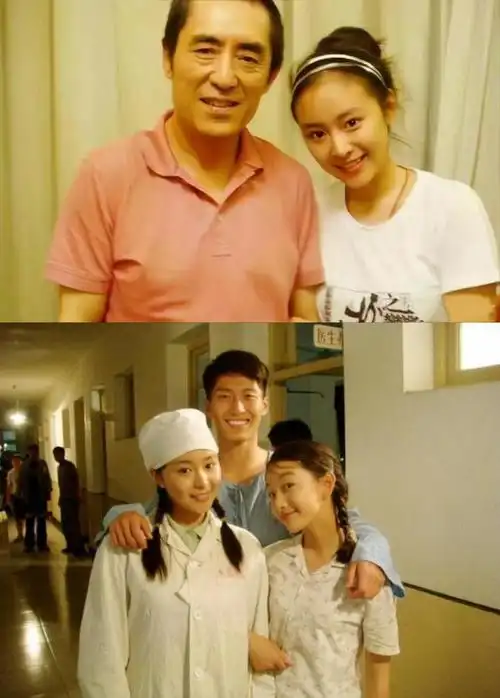 第二十条芭莎大片张艺谋拉风赵丽颖居c位雷佳音马丽太配了