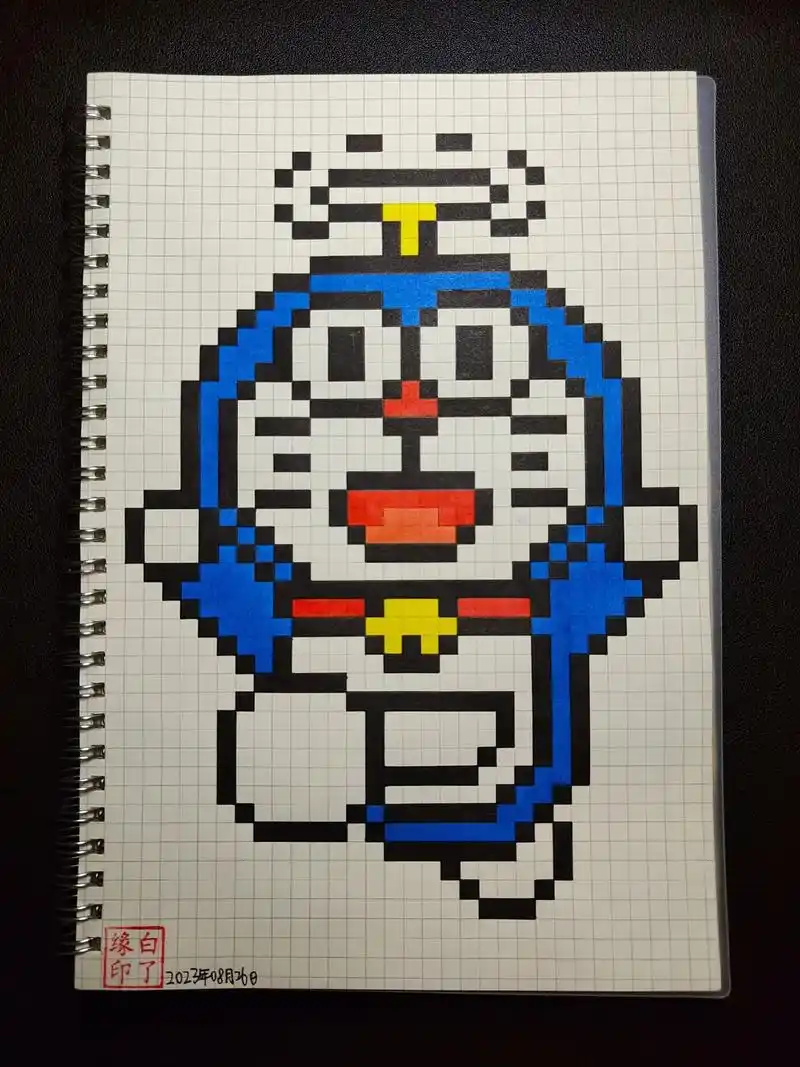像素画  哆啦a梦 临摹非原创94苇苇绘画  b5网格本 5 - 抖音