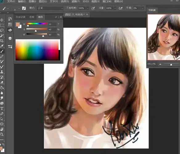 ps手绘|摄影|人像摄影|大笑宝 - 临摹作品 - 站酷 (zcool)