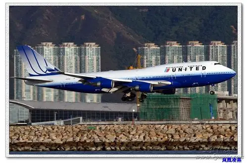 年度大作2008在香港机场篇