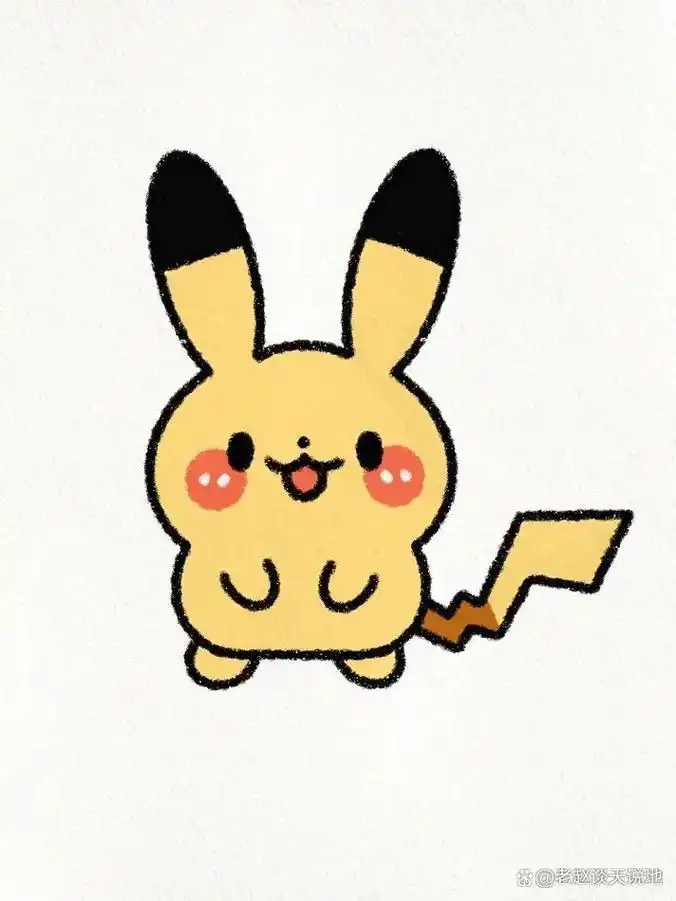 如何画皮卡丘简笔画