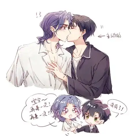 若尔盖河的喜欢 | lofter(乐乎) - 让兴趣,更有趣