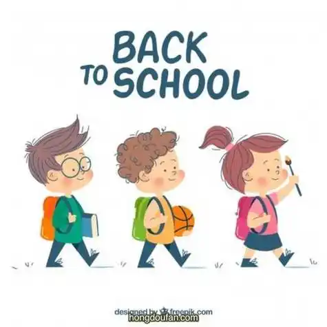 成为小学生上学简笔画