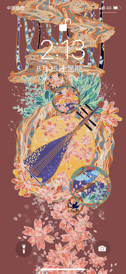 乐器系列-琵琶声响|插画|创作习作|大杯养乐多加冰 - 原创作品 - 站酷