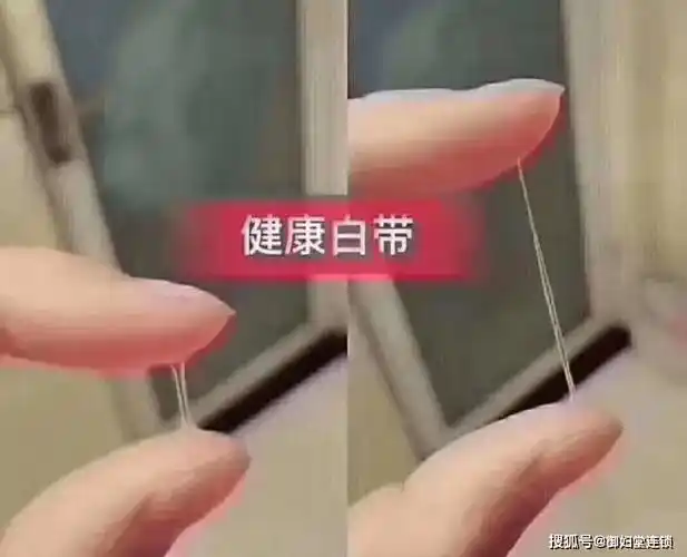 御妇堂提醒:提防癌_阴道_时候_雌激素