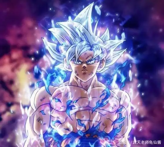 《龙珠超》出现的自在极意功究竟有多强?犹如开挂一般!