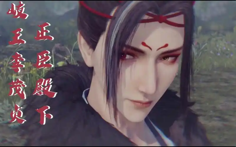 这美貌 一眼就沦陷 | 竖屏/怼脸/舔颜/踩点 | 画江湖之不良人