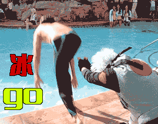 冰gocosplay火影忍者卡卡西千年杀gif动图_动态图_表情包下载_soogif