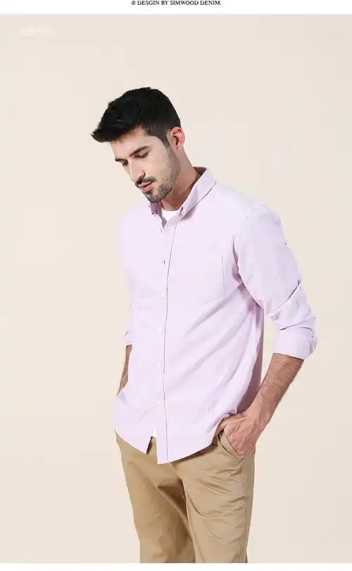 特斯(littyski)轻奢品牌男装2021春季新款衬衣男士打底牛津纺长袖衬衫