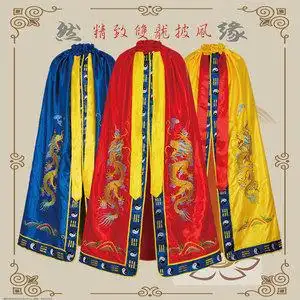 精致龙凤披风佛教菩萨娘娘佛像神像道教神明神仙衣服斗篷寺庙用品