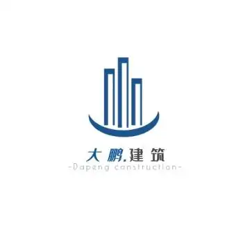 建筑公司logo
