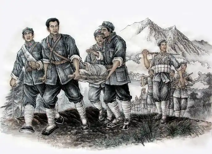 《长征》  彭新旸