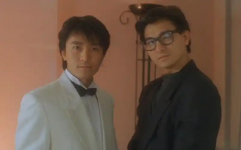 整蛊专家蓝光预告片