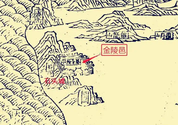 金陵是何意?金陵邑故址究竟在哪里?