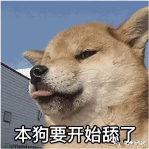 《月歌行》正式开机 徐璐亮相现场仪式令人心动的offer|39|820