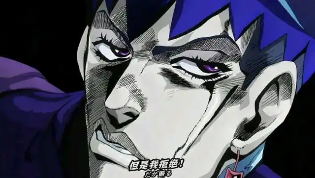 jojo里dio为啥说成了"砸瓦鲁多"?这还得从日本人学英语说起