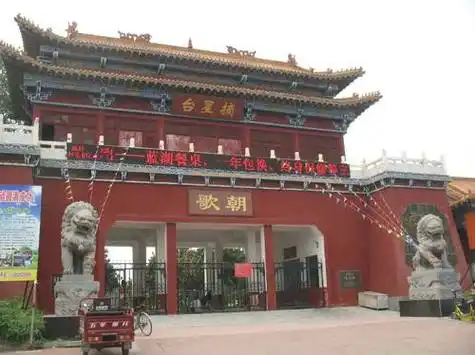 鹤壁淇县:起舞绿水青山 逐梦全域旅游