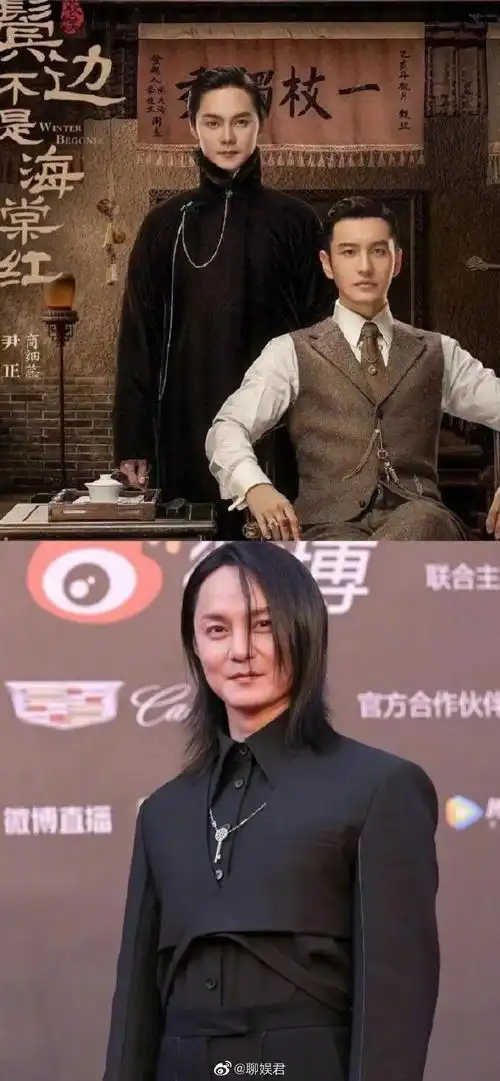 尹正晒家乡今昔对比照