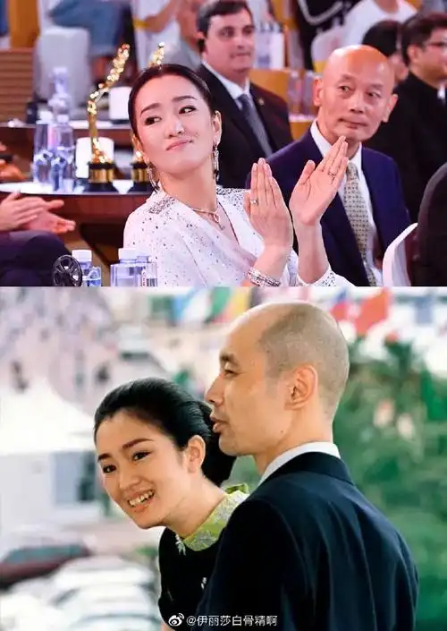 巩俐姜文看自己年轻照片