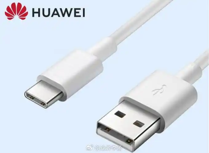 华为口还是type-c接口,华为接口这个称呼究竟是怎么流行起来的?