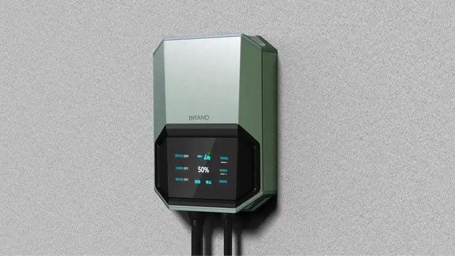 充电箱,外观设计,产品设计,工业设计,电子产品