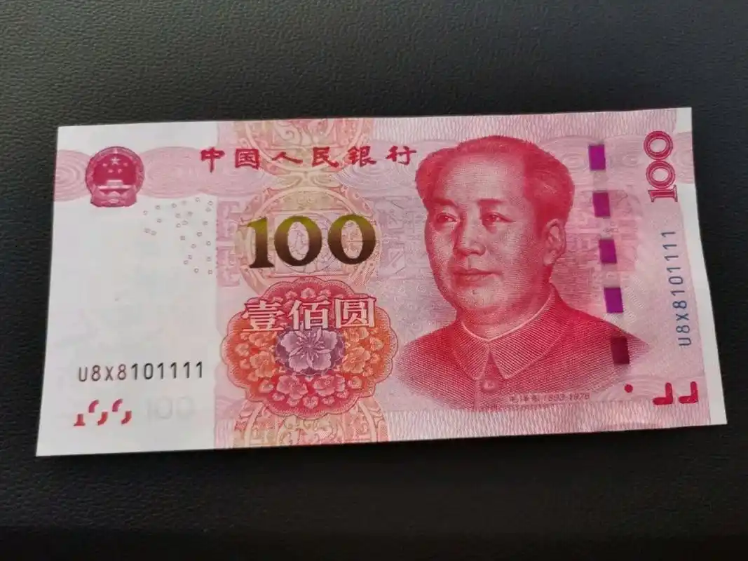 我还是回答一百的.她生气了骂我,说我活该光棍!这都不认识!我不明白?