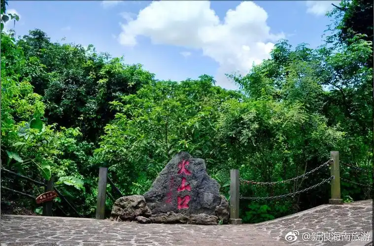 火山国家森林公园 ⑤七仙岭温泉国家森林公园 ⑥黎母山国家森林公园