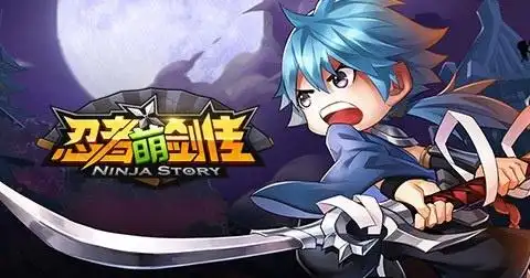 银装素裹气氛浓浓《忍者萌剑传》新版本欢乐上线_装修攻略-衡阳搜狐焦