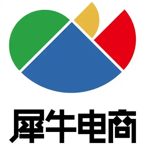 湖南犀牛电子商务有限公司_专注客服外包电商服务