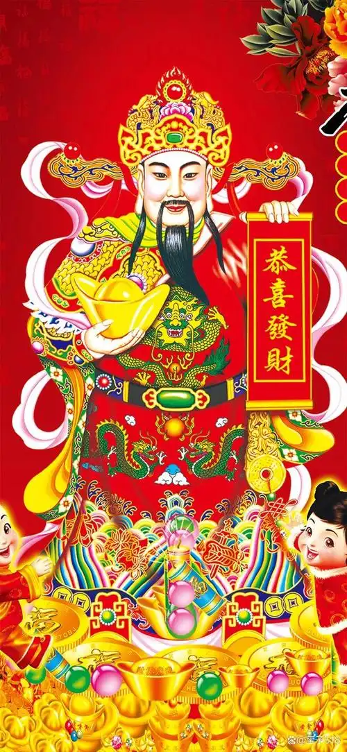 他不仅会给你带来财富和好运,还会让你的生活充满惊喜和乐趣.
