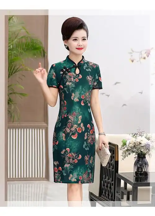 雁皇今年流行中老年女夏装旗袍连衣裙50岁妈妈夏天短袖中长款婚宴礼服