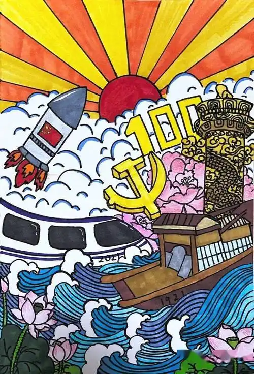 投票 | 童心向党 怀柔青少年原创庆祝建党100周年绘画作品线上投票