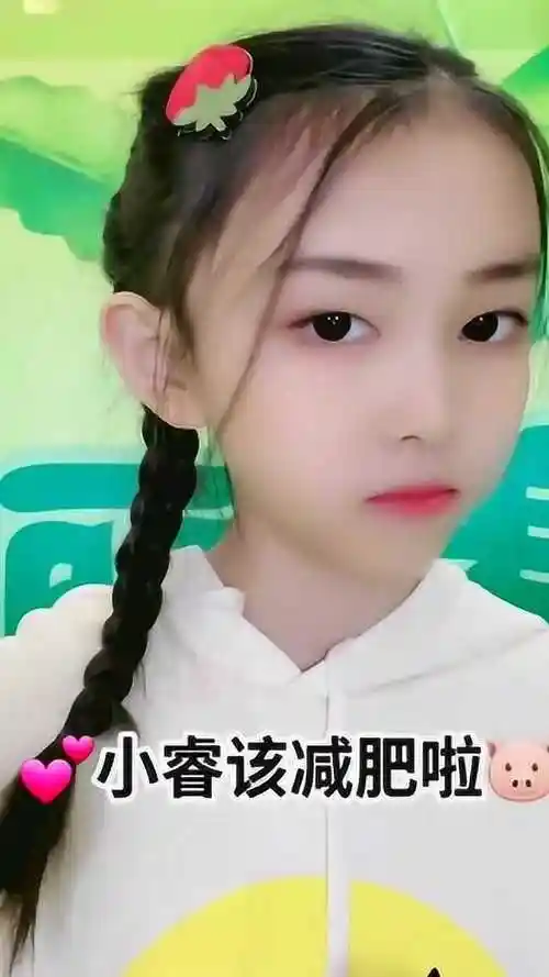 宋小睿日常自拍,没想到私下里她竟这么可爱,看完瞬间爱上!