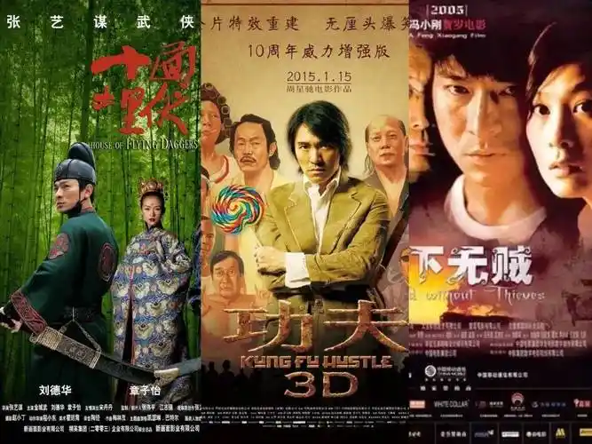 "合拍"的不止是影视剧,还有两岸的经济交流.