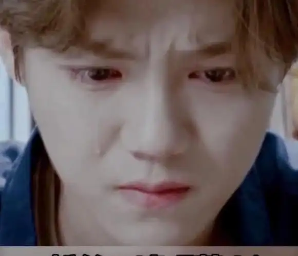 鹿晗哭戏只有一只眼睛流泪质疑用眼药水导演是真拍