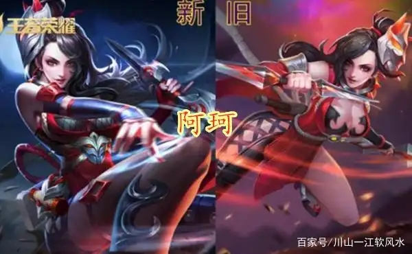 四款女性英雄的初代海报,满满都是回忆,妲己亮点十足!