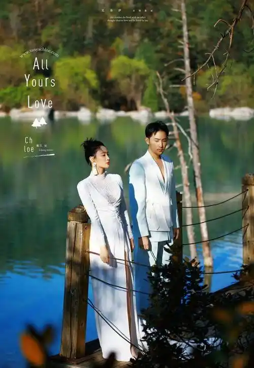 原创克洛伊全球艺术总监肖sir掌镜明星侯梦莎毛毅的高定系列婚纱照