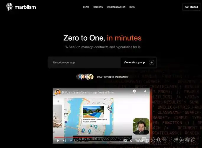 从最近出圈的ai初创看今年的yc