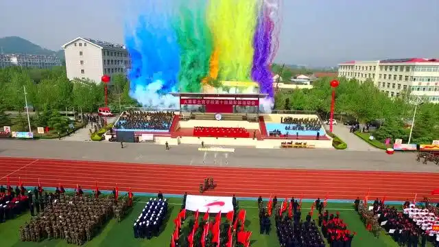 火箭军士官学校第十四届军体运动会