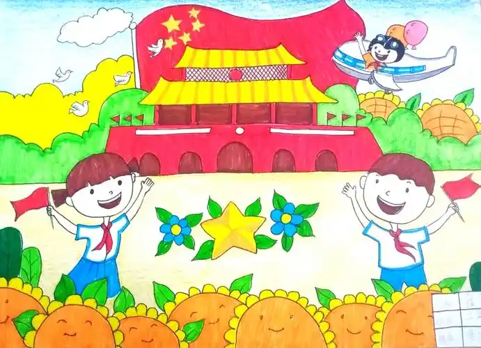 "喜迎国庆七十一周年——我爱你祖国"二年级学生作品展