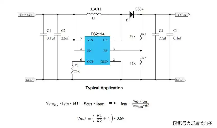 7v升压5v,3.7v转5v电路图芯片_输出_电压_电流