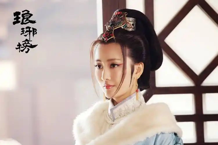 琅琊榜演员表 琅琊榜1全部演员表 - 春风号