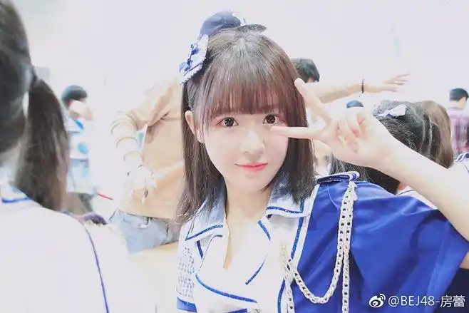 bej48-房蕾的照片 - 微相册