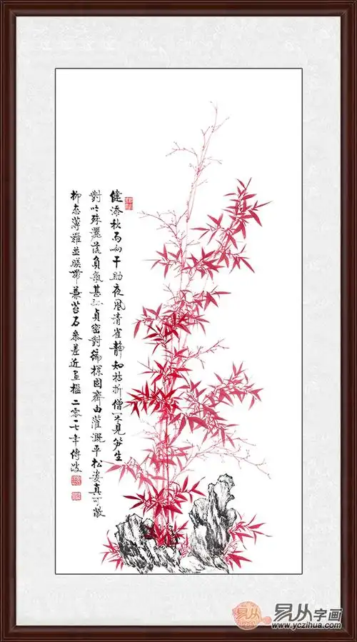 进门玄关挂什么画好 李传波国画竹子图片大全