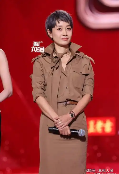 北京这一夜马伊琍落泪胡歌失控90岁游本昌的大笑让人心酸