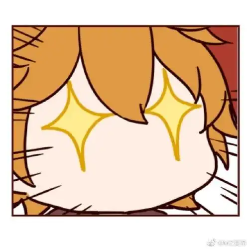 公子沙雕表情包,可爱的小公子,在二创里全无形象可言原神超话#达达利