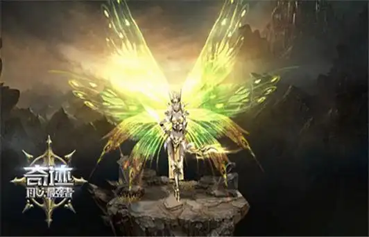 最多人玩的奇迹游戏合集